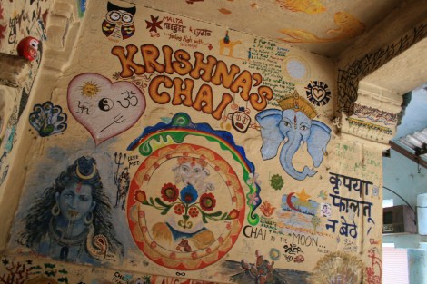 krishna's chai bundi